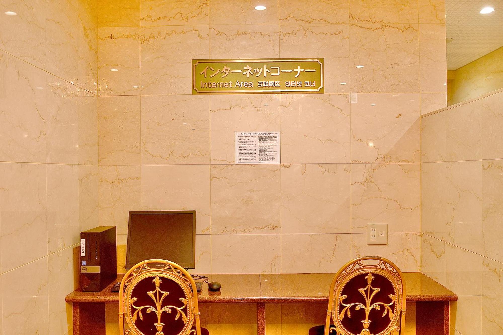 Kurashiki Ekimae Universal Hotel Экстерьер фото