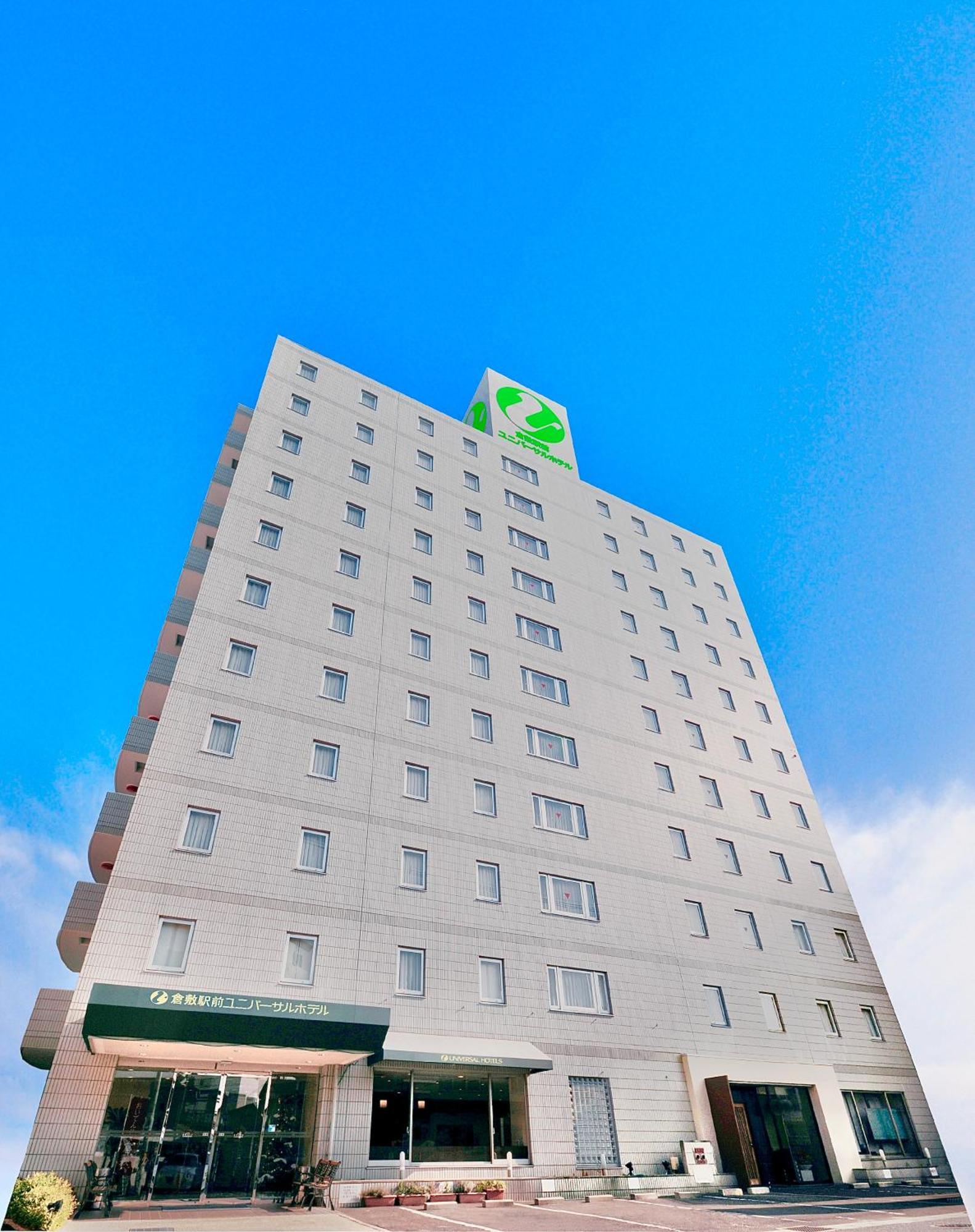 Kurashiki Ekimae Universal Hotel Экстерьер фото